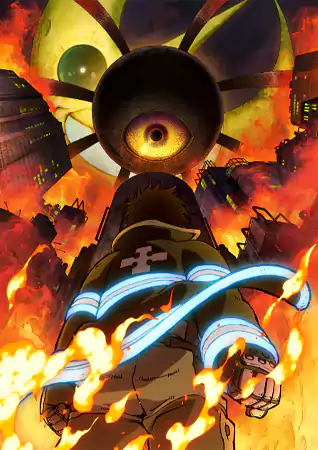 fire Force Season 3 key visual