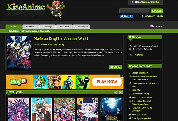 Kissanime