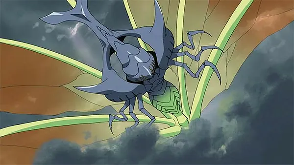 Seven Tailed Beast