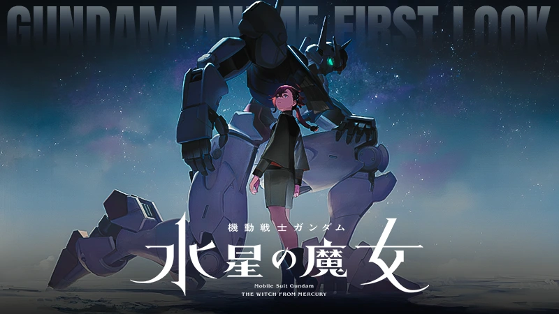 new gundam anime first look reveals for mobile suit gundam